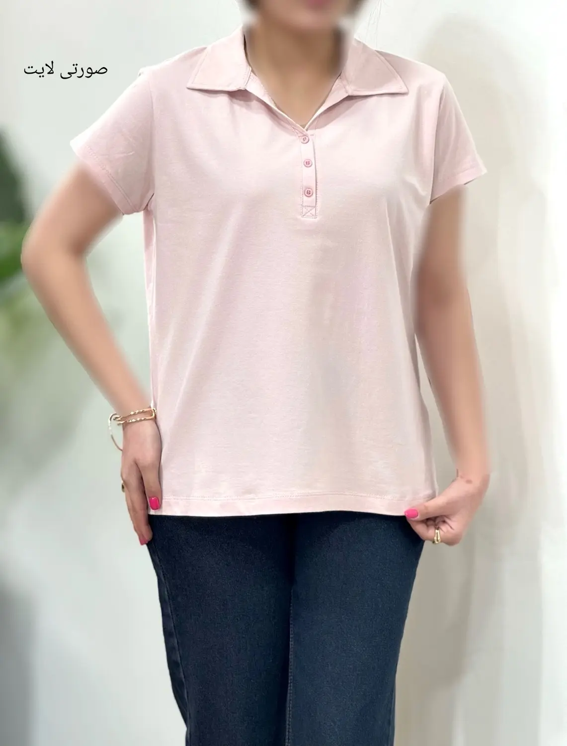 تیشرت زنانه آیسو صدف